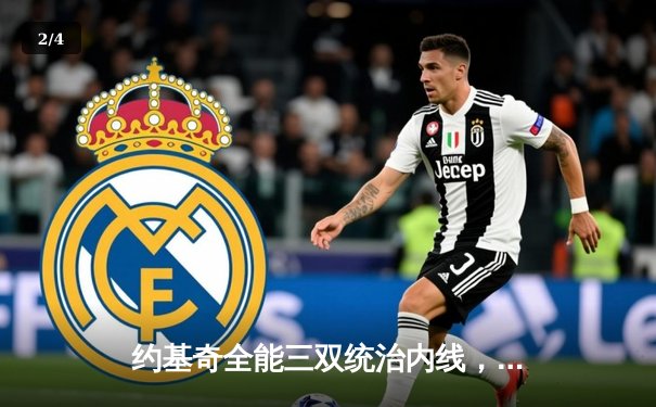 约基奇全能三双统治内线，掘金加时险胜勇士迎开门红 - 2